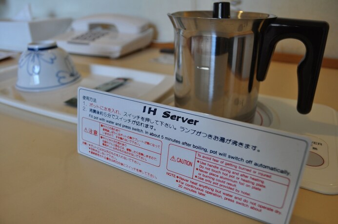 Imagen de la habitación del Hotel Kochi Ryoma. Foto 10