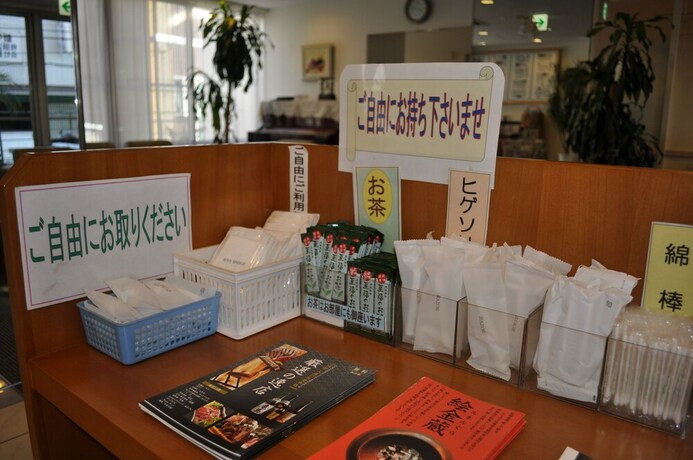 Imagen de los interiores del Hotel Kochi Ryoma. Foto 17