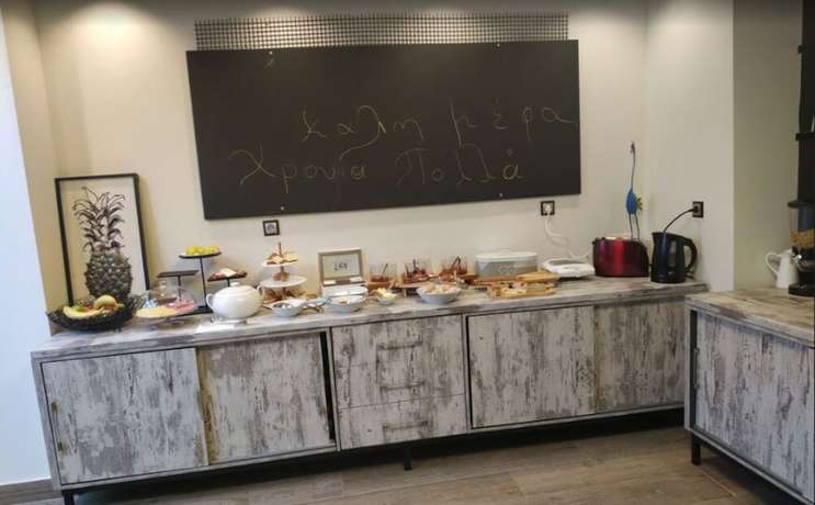 Imagen del bar/restaurante del Hotel Koferita. Foto 8