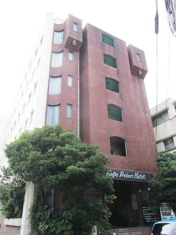 Imagen general del Hotel Kofu Prince Asahikan. Foto 1