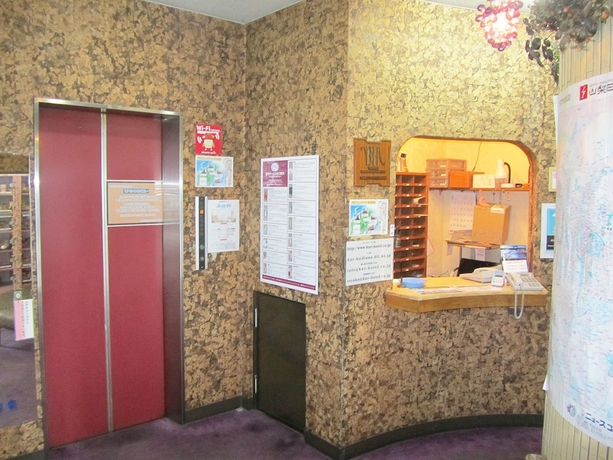Imagen de los interiores del Hotel Kofu Prince Asahikan. Foto 13