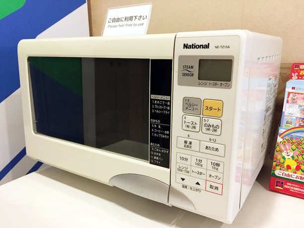 Imagen general del Hotel Koga Ark. Foto 2