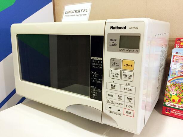 Imagen general del Hotel Koga Ark. Foto 13