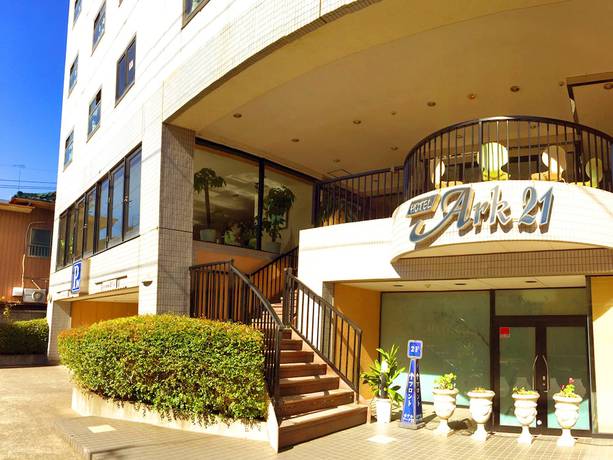 Imagen general del Hotel Koga Ark, Koga. Foto 1