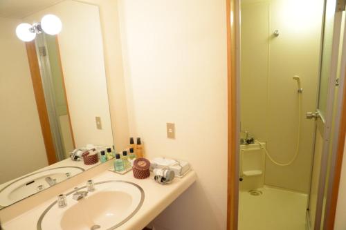 Imagen general del Hotel Kogakuro. Foto 1