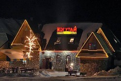 Imagen general del Hotel Kogutai Hotel. Foto 2