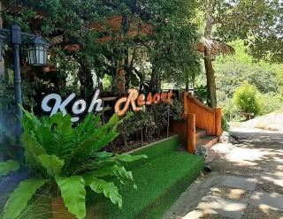 Imagen de los interiores del Hotel Koh Mueangkarn Paradise View Resort. Foto 9