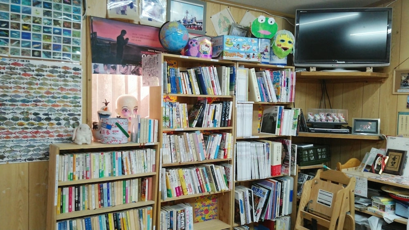 Imagen de los interiores del Hotel Kohamaso. Foto 14