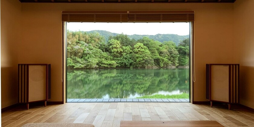Imagen de la habitación del Hotel Kohanyu. Foto 34
