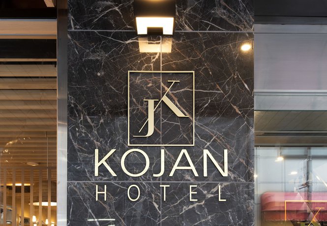 Imagen general del Hotel Kojan. Foto 1