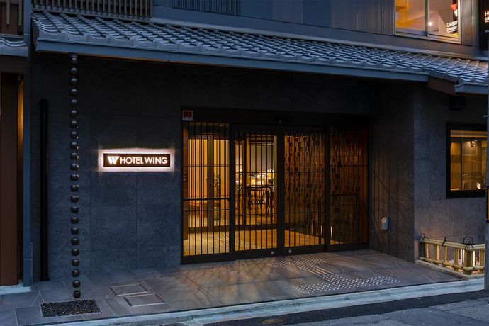 Imagen general del Hotel Koko Kyoto Sanjo. Foto 1