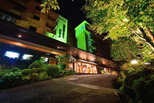 Imagen general del Hotel Kokonoe Yuyutei. Foto 1