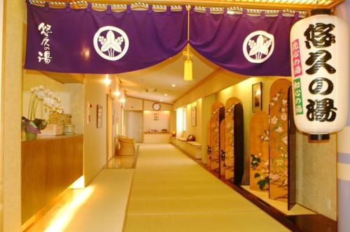 Imagen general del Hotel Kokonoe Yuyutei. Foto 2