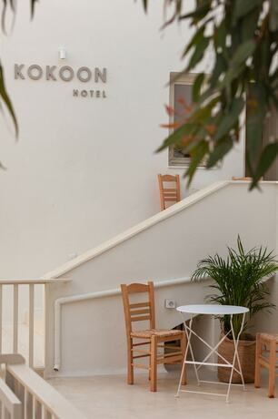 Imagen general del Hotel Kokoon. Foto 7