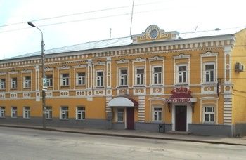 Imagen general del Hotel Kolos, Samara. Foto 1
