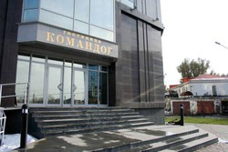 Imagen general del Hotel Komandor Hotel. Foto 2
