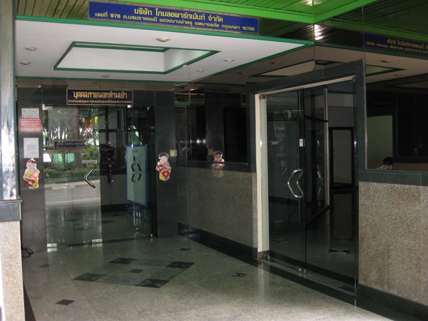 Imagen de los interiores del Hotel Komol Residence Bangkok. Foto 15