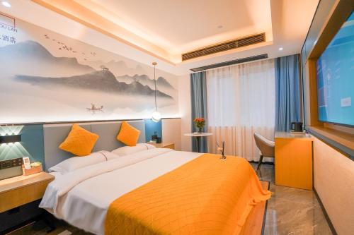 Imagen general del Hotel Konggu Youlan Ningbo Yuyao Yangming Ancient Town. Foto 3