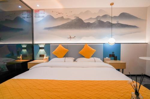 Imagen general del Hotel Konggu Youlan Ningbo Yuyao Yangming Ancient Town. Foto 4