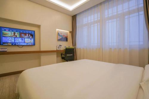 Imagen general del Hotel Konggu Youlan Yuyao West Yangming Road. Foto 5