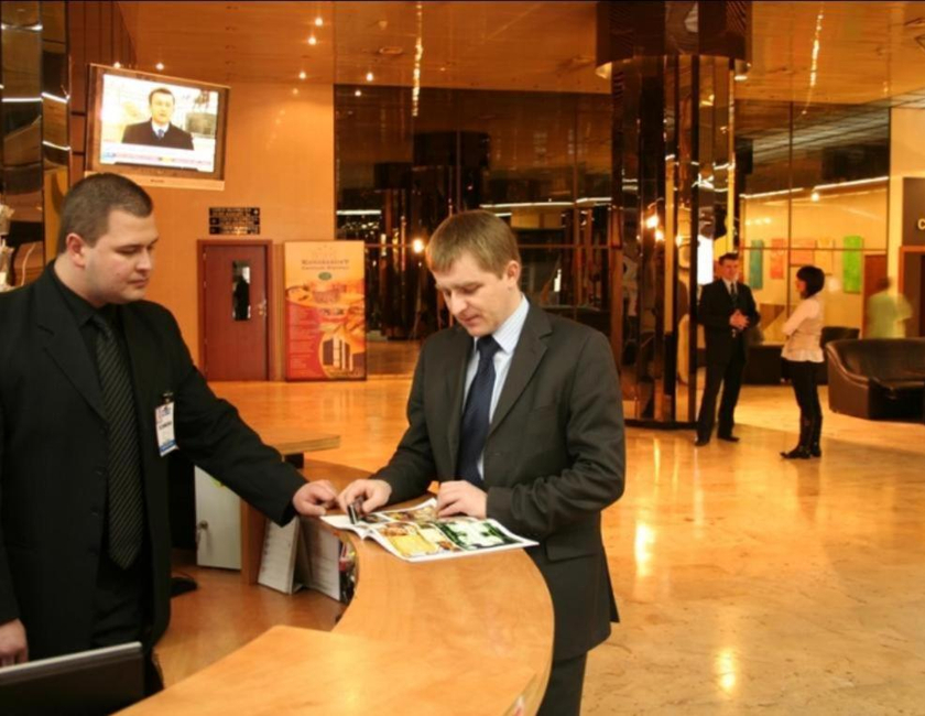 Imagen general del Hotel Kongresowy - Business & Spa. Foto 25