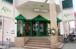 Imagen general del Hotel Kongress. Foto 11