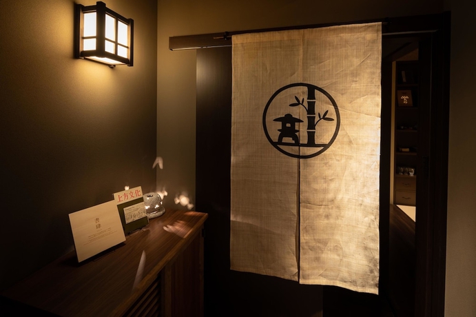 Imagen de la habitación del Hotel Konjaku-So Dotonbori Garden SPA Stay. Foto 3