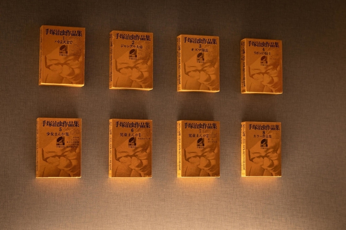 Imagen de la habitación del Hotel Konjaku-So Dotonbori Garden SPA Stay. Foto 7