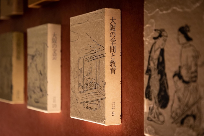 Imagen de la habitación del Hotel Konjaku-So Dotonbori Garden SPA Stay. Foto 17