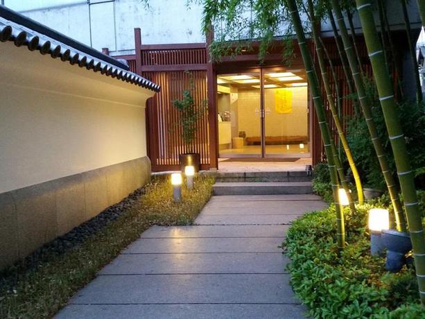 Imagen general del Hotel Konpira Onsen Kashikiri Yunoyado Kotone. Foto 4