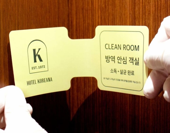 Imagen de la habitación del Hotel Koreana. Foto 3