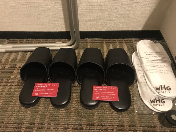 Imagen de la habitación del Hotel Koriyama Washington. Foto 7