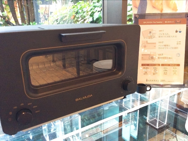 Imagen de los interiores del Hotel Koriyama Washington. Foto 19
