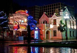 Imagen general del Hotel Korona Hotel. Foto 2