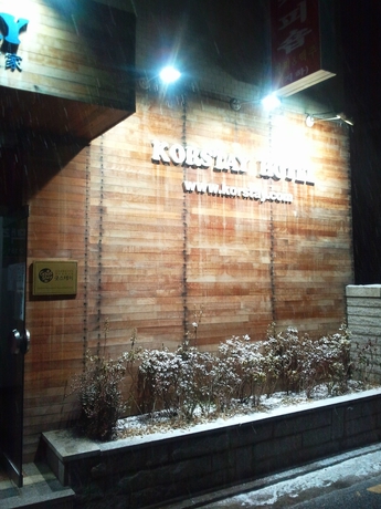 Imagen general del Hotel Korstay Guest House. Foto 5