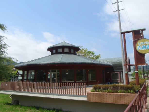 Imagen del bar/restaurante del Hotel Kosaka Gold Palace. Foto 3