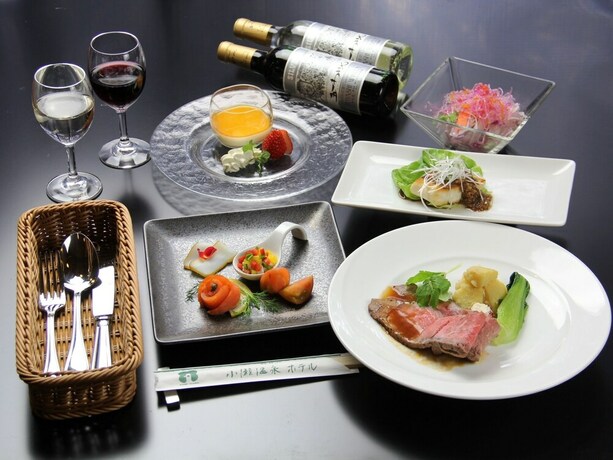 Imagen del bar/restaurante del Hotel Kose Onsen. Foto 21