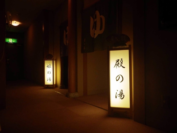 Imagen general del Hotel Kosenkaku Yoshinoya. Foto 6