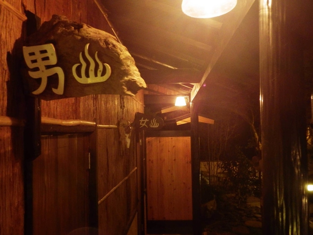 Imagen general del Hotel Kosenkaku Yoshinoya. Foto 7