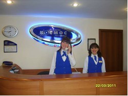 Imagen general del Hotel Kosmos Hotel. Foto 4