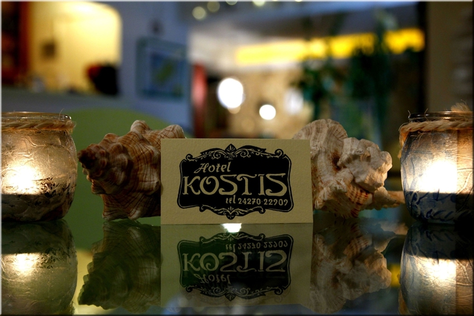 Imagen de los interiores del Hotel Kostis. Foto 19