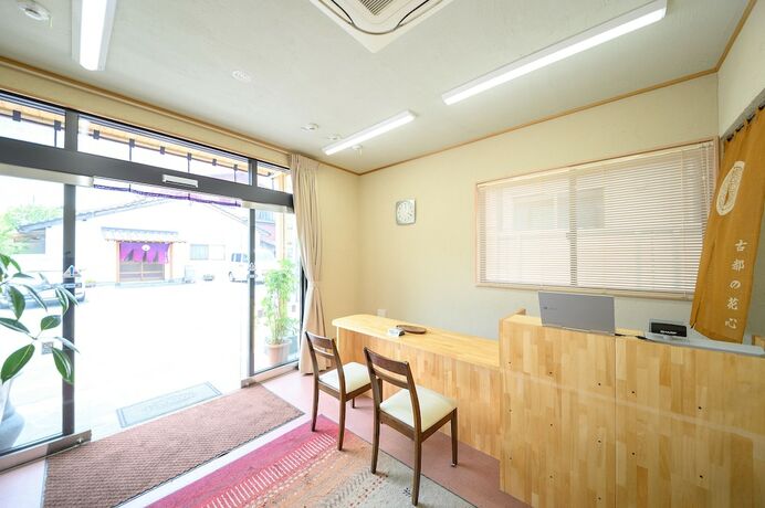 Imagen general del Hotel Koto No Kashin. Foto 7