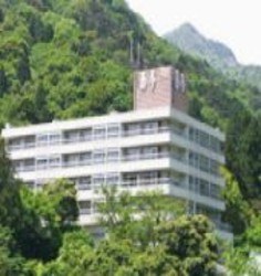 Imagen general del Hotel Kotobukitei. Foto 1