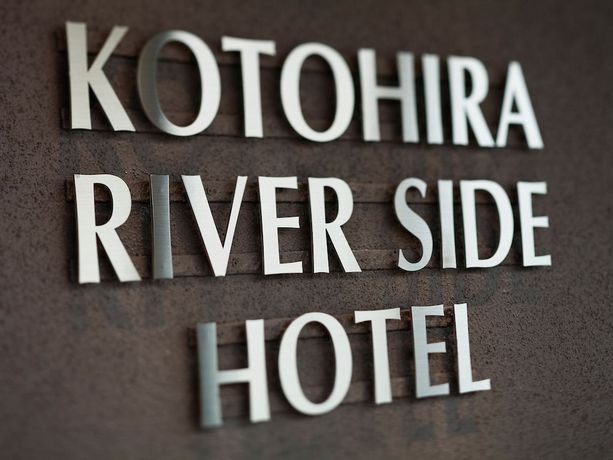 Imagen general del Hotel Kotohira River Side. Foto 2