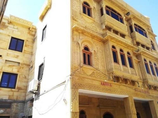 Imagen general del Hotel Kotwal Haveli. Foto 1