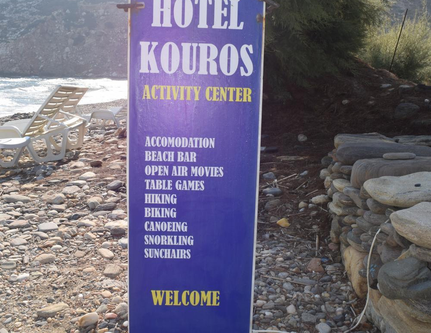 Imagen general del Hotel Kouros, Apollon. Foto 3
