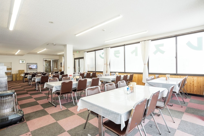 Imagen del bar/restaurante del Hotel Koushasan Lodge. Foto 4