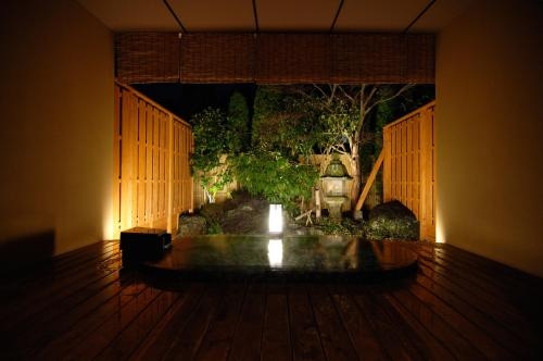 Imagen general del Hotel Kouyurou Ikawa. Foto 2