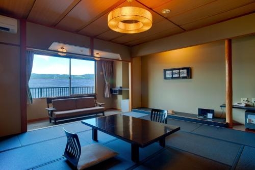 Imagen general del Hotel Kouyurou Ikawa. Foto 3