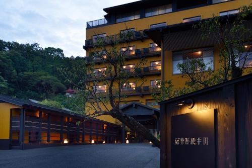 Imagen general del Hotel Kouyurou Ikawa. Foto 4